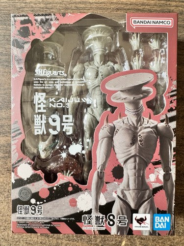 KAIJU No. 9 "KAIJU No.8", TAMASHII NATIONS S.H.Figuarts