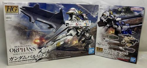 Bandai Hobby HGCE ZGMF-X20A Strike Freedom Gundam HG 1/144 Model Kit