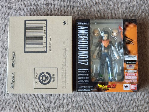 Dragon Ball Z SH Figuarts Android 17 2014 First Release Action Figure