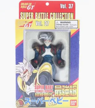 Dragon Ball GT Super Baby Ultimate Vol 37 Super Battle Collection Bandai 1998